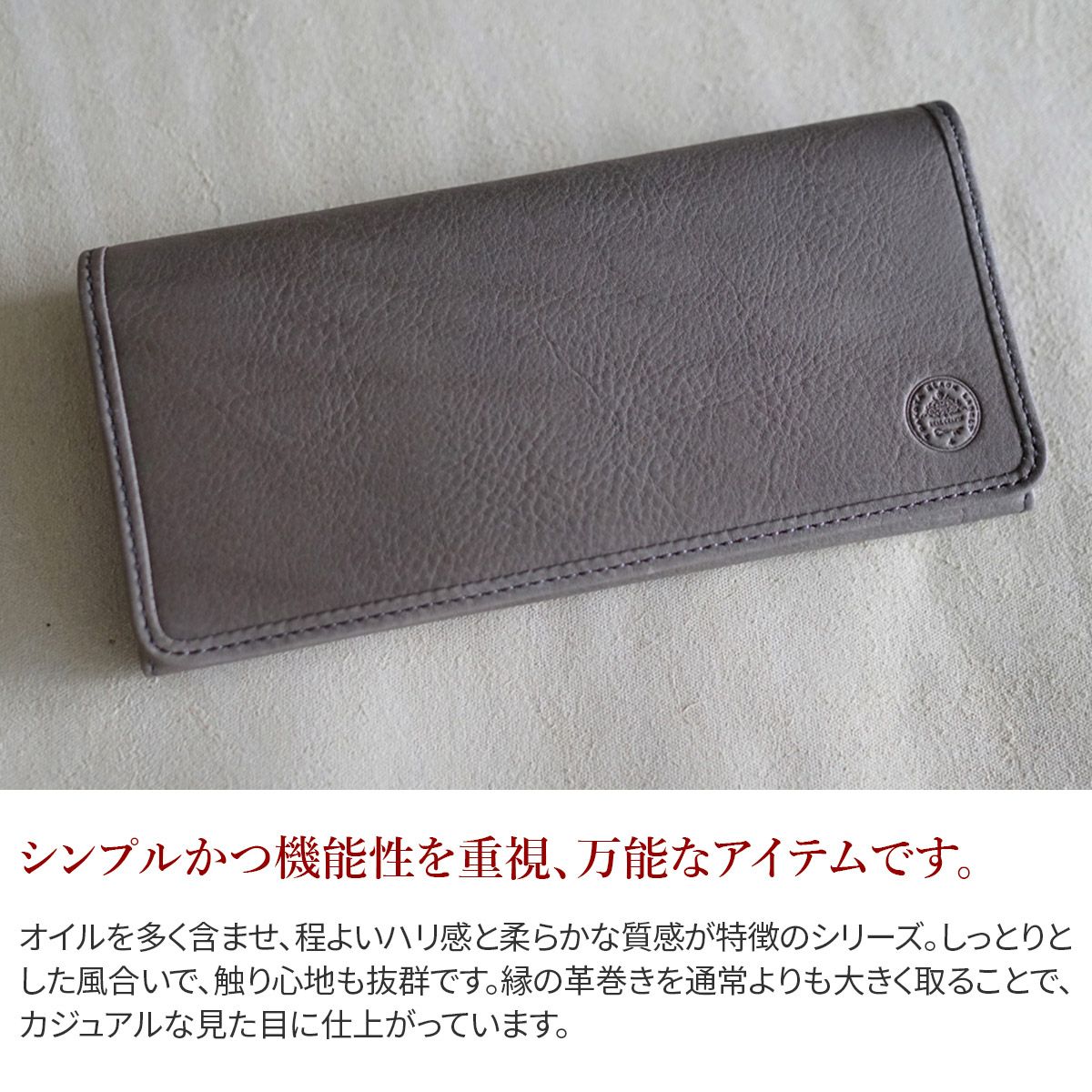 Dakota BLACK LABEL ダコタ ブラックレーベル アライヴ 小銭入れ付き長財布 0620022