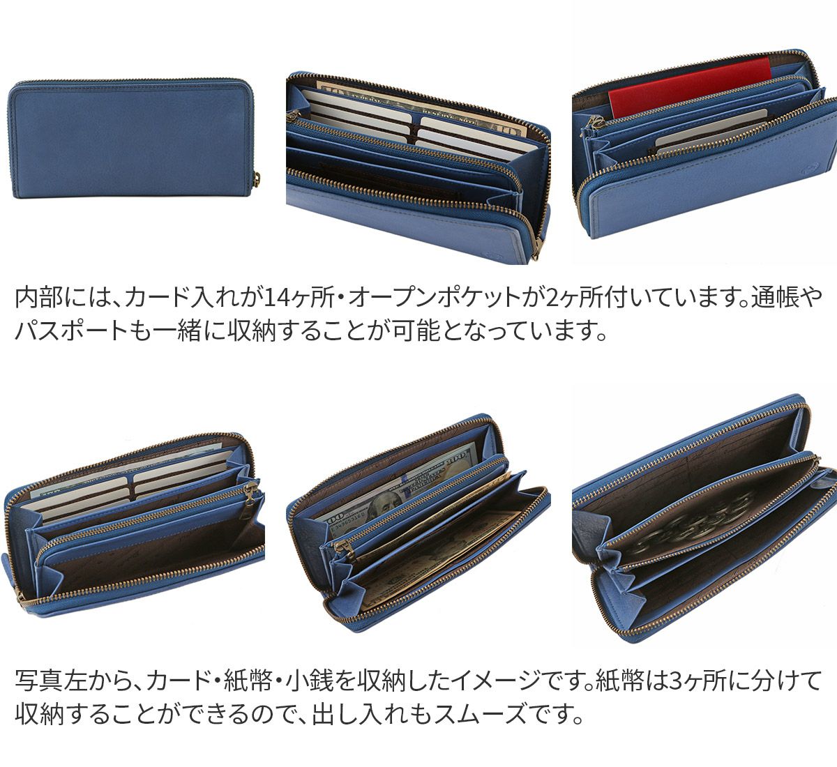 Dakota BLACK LABEL ダコタ ブラックレーベル アライヴ 小銭入れ付き長財布 ラウンドファスナー式 0620023