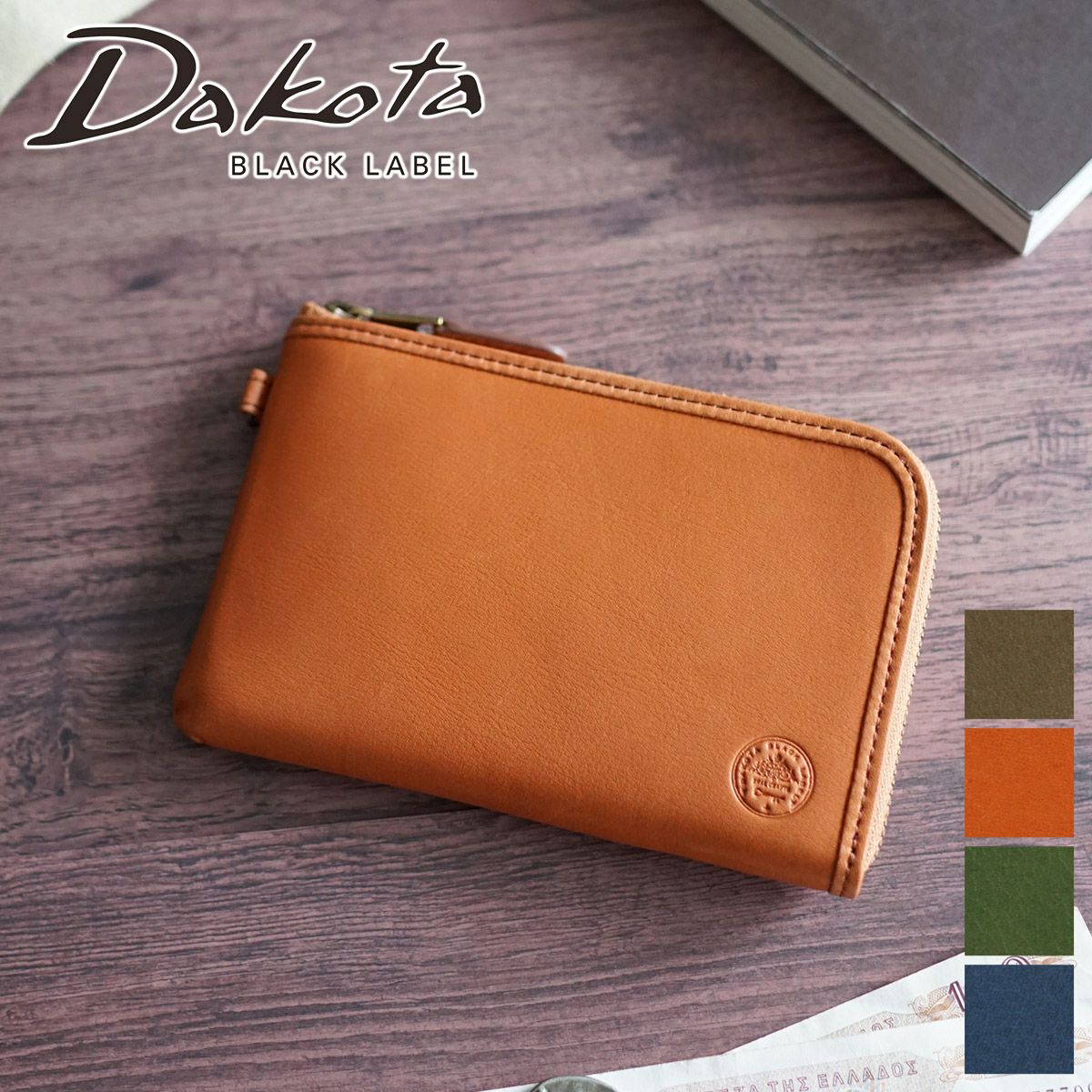 Dakota BLACK LABEL ダコタ ブラックレーベル アライヴ 小銭入れ付き L