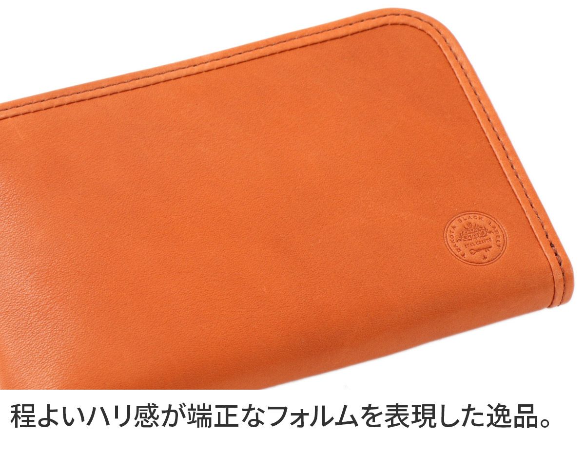 Dakota BLACK LABEL ダコタ ブラックレーベル アライヴ 小銭入れ付き L字ファスナーミニ財布 0620025