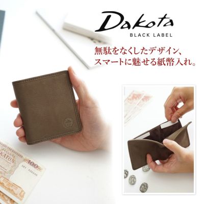 Dakota BLACK LABEL ダコタ ブラックレーベル アライヴ 紙幣入れ 0620026