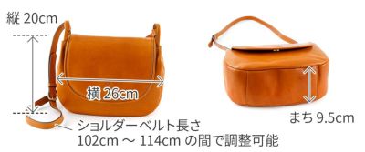 ALBERO アルベロ MACARON マカロン ショルダーバッグ 7771