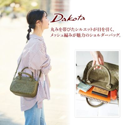 Dakota ダコタ ヨフィー 2WAY ショルダーバッグ 1034541