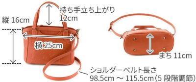 Dakota ダコタ カバロ 2WAY ショルダーバッグ 1034550