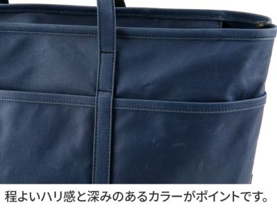 Dakota BLACK LABEL ダコタ ブラックレーベル パラフィンキャンバス トートバッグ (L) 1623301