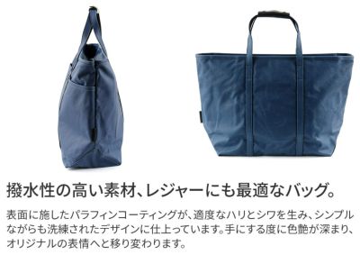 Dakota BLACK LABEL ダコタ ブラックレーベル パラフィンキャンバス トートバッグ (L) 1623301