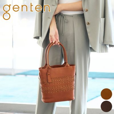 genten ゲンテン ボールドカットワーク トートバッグ 43736