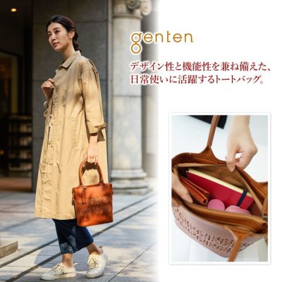 genten ゲンテン ボールドカットワーク トートバッグ 43736