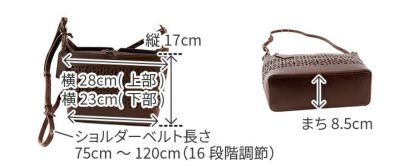 genten ゲンテン ボールドカットワーク ショルダーバッグ 43738