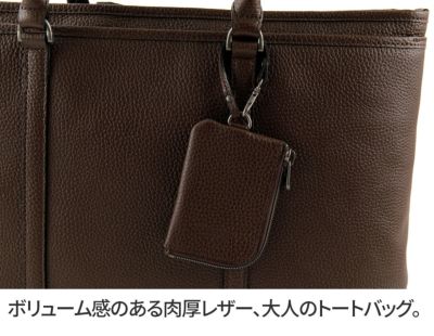 HERGOPOCH エルゴポック HM Series HMシリーズ トートバッグ HM-TT