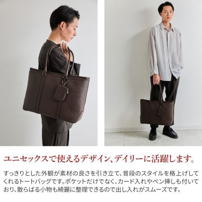 HERGOPOCH エルゴポック HM Series HMシリーズ トートバッグ HM-TT