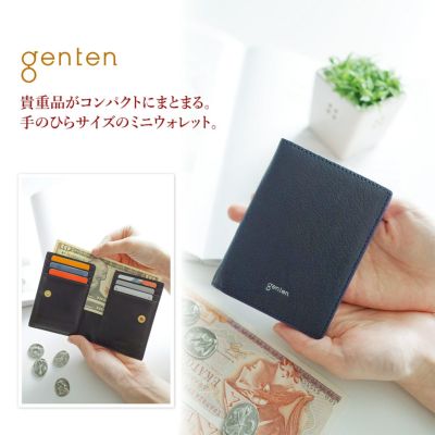 genten ゲンテン Fresco フレスコ 二つ折りミニ財布 42746