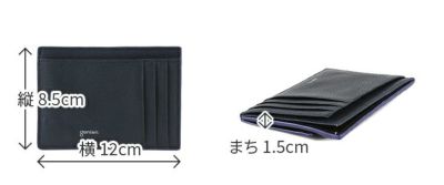 genten ゲンテン Fresco フレスコ スマートウォレット 42747