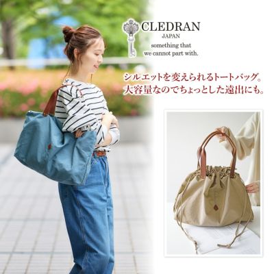 CLEDRAN クレドラン LALI ラリ トートバッグ CR-CL3615