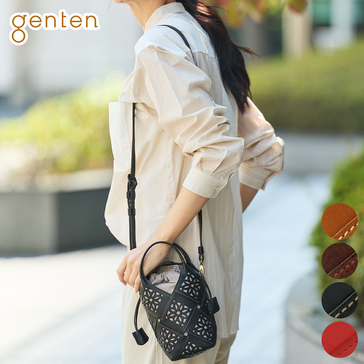 genten ゲンテンハンドバッグ