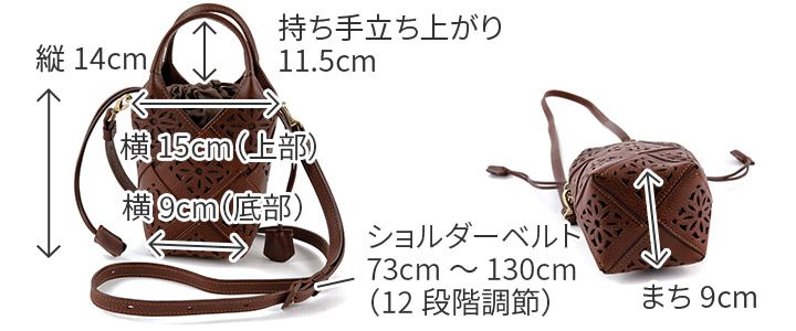 genten ゲンテン サスティナブルカットワーク 2WAY ミニ ショルダーバッグ 44055