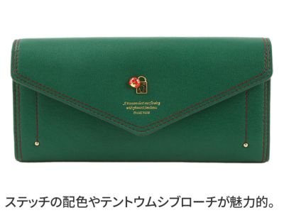 FRAME WORK フレームワーク ソナ 小銭入れ付き長財布 0044712