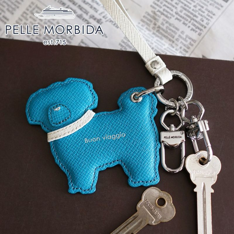 PELLE MORBIDA ペッレモルビダ Barca バルカ バッグチャーム PMO-NOBLEDOG