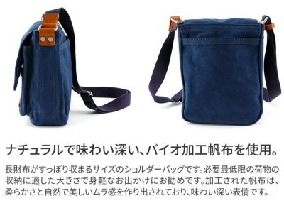 BAGGY PORT バギーポート 10号帆布 カラーバイオ ミニショルダーバッグ GRN-1527