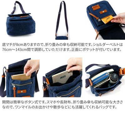 BAGGY PORT バギーポート 10号帆布 カラーバイオ ミニショルダーバッグ GRN-1527