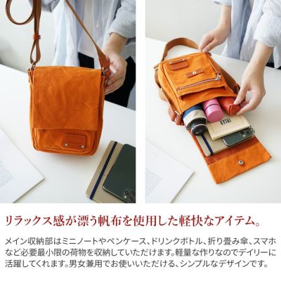 BAGGY PORT バギーポート 10号帆布 カラーバイオ ミニショルダーバッグ GRN-1527