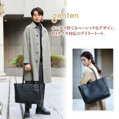 genten ゲンテン movement2 ムーブメント2 トートバッグ 43845