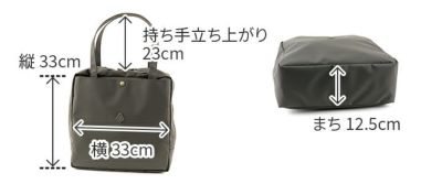 CLEDRAN クレドラン TEMPE テンペ ボストンバッグ CR-CL3601