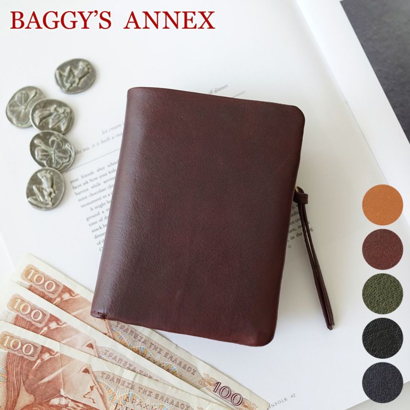 BAGGY'S ANNEX バギーズアネックス バフレザー 小銭入れ付き二つ折り財布 LZKM-781
