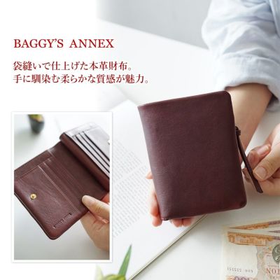 BAGGY'S ANNEX バギーズアネックス バフレザー 小銭入れ付き二つ折り財布 LZKM-781