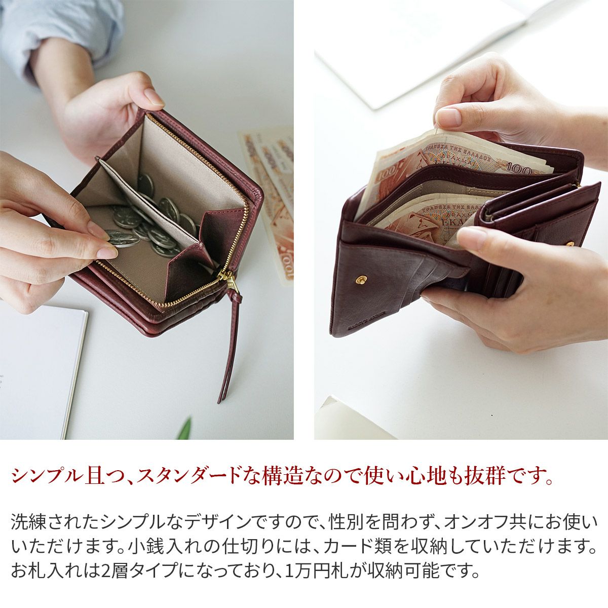 BAGGY'S ANNEX バギーズアネックス バフレザー 小銭入れ付き二つ折り財布 LZKM-781