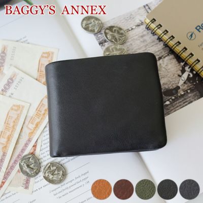 BAGGY'S ANNEX バギーズアネックス バフレザー 小銭入れ付き二つ折り財布 LZKM-786