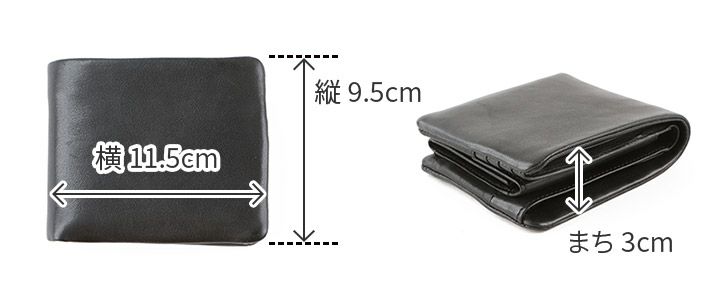 BAGGY'S ANNEX バギーズアネックス バフレザー 小銭入れ付き二つ折り財布 LZKM-786