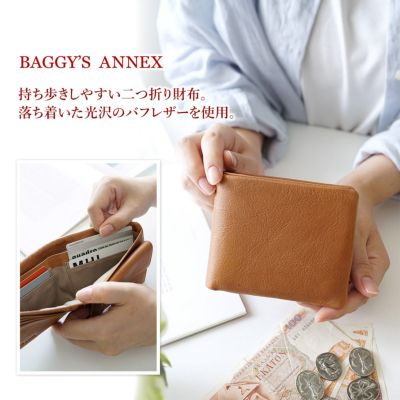 BAGGY'S ANNEX バギーズアネックス バフレザー 小銭入れ付き二つ折り財布 LZKM-786