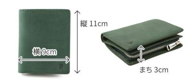 BAGGY PORT バギーポート TEXAS テキサス 小銭入れ付き二つ折り財布 ZYS-1504