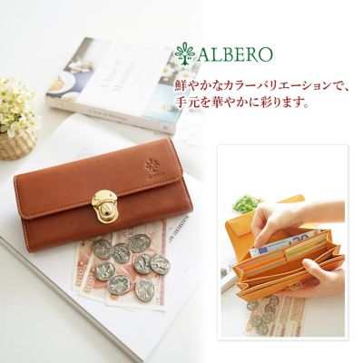 ALBERO アルベロ FLETTO フレット 小銭入れ付き長財布 4829