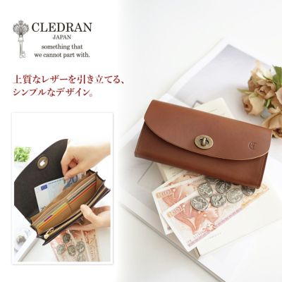 CLEDRAN クレドラン CINQ サンク 小銭入れ付き長財布 CR-CL3598