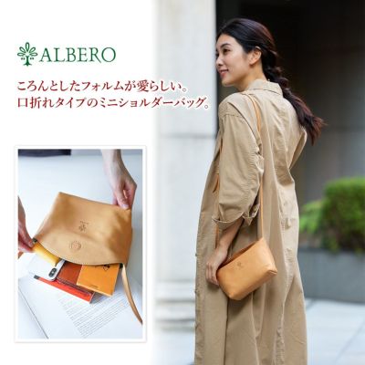 ALBERO アルベロ NATURE ナチュレ ミニショルダーバッグ 5401