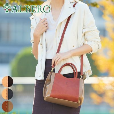ALBERO アルベロ Cannolo カンノオーロ 2WAYショルダーバッグ 822