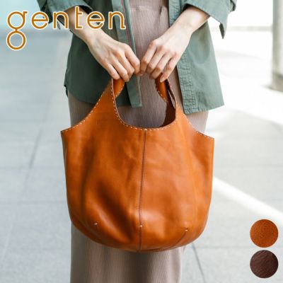 genten ゲンテン ユーフラテス トートバッグ 43465