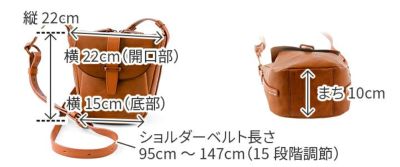 genten ゲンテン サドルベルトヌオーバ ショルダーバッグ 43392