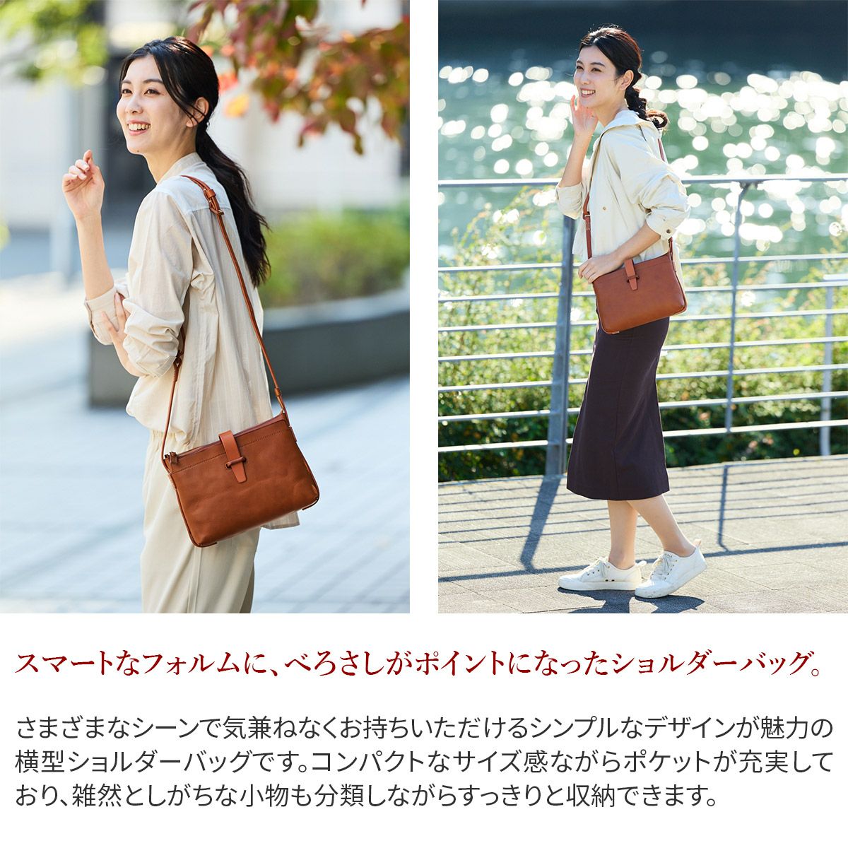 genten　ゲンテン　ハンドバッグ genten（ゲンテン） genten 44093 タスカ バケツ型トート 本革 トート