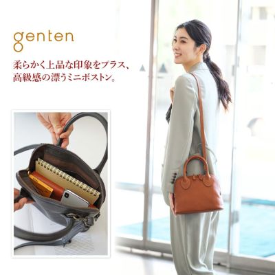 genten ゲンテン Minerva ミネルヴァ 2WAYショルダーバッグ 44025