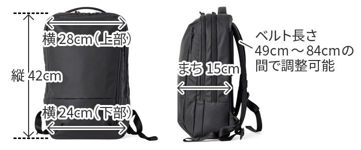 ANINSANE アンインセイン バックパック AN-N01