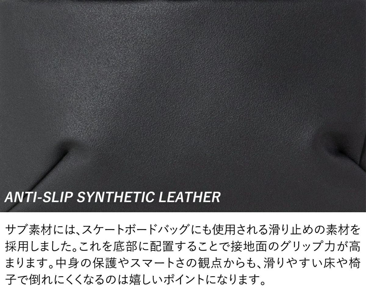 ANINSANE アンインセイン バックパック AN-N01