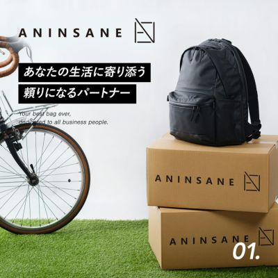 ANINSANE アンインセイン デイパック AN-N02