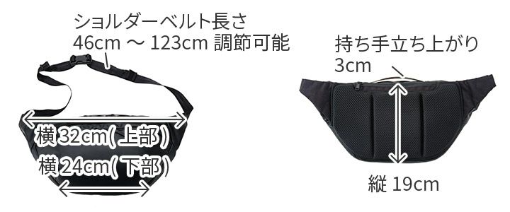 ANINSANE アンインセイン ボディバッグ AN-N03