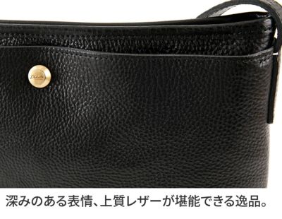 Dakota BLACK LABEL ダコタ ブラックレーベル イオ ショルダーバッグ 1623201