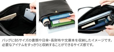 Dakota BLACK LABEL ダコタ ブラックレーベル イオ ショルダーバッグ 1623201