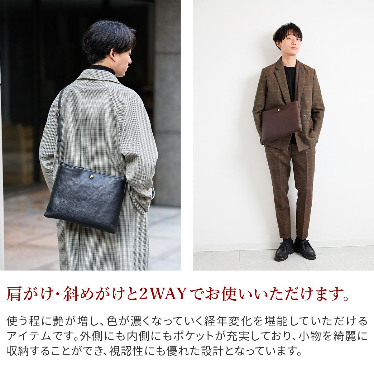 Dakota BLACK LABEL ダコタ ブラックレーベル イオ ショルダーバッグ 1623201