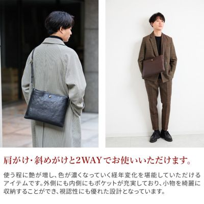 Dakota BLACK LABEL ダコタ ブラックレーベル イオ ショルダーバッグ 1623201